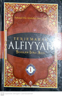 Image of TERJEMAHAN ALFIYYAH SYARAH IBNU 'AQIL JILID 1