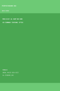 Image of MUKJIZAT AL-QUR`AN DAN AS-SUNNAH TENTANG IPTEK