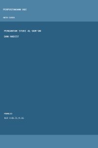 Image of PENGANTAR STUDI AL-QUR'AN DAN HADIST