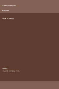 Image of Ulum al-hadis