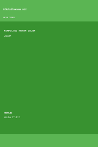 Image of Kompilasi hukum islam (KHI)