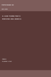 Image of Al-Azhar pedoman praktis menerjemah arab-indonesia