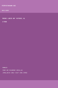 Image of Mugni labib an' kutubil al a'rab