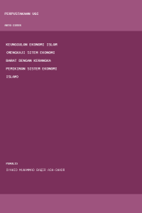Image of Keunggulan Ekonomi Islam (Mengkaji Sitem Ekonomi Barat Dengan Kerangka Pemikiran Sistem Ekonomi Islam)