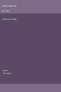 Image of Kitab at-tibyan