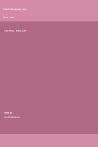 Image of Islamic English