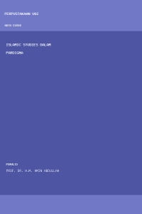Image of Islamic Studies Dalam Pardigma