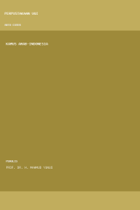 Image of Kamus Arab-Indonesia