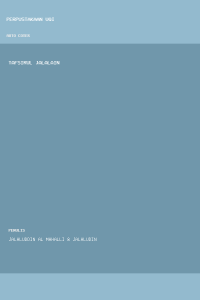 Image of Tafsirul Jalalain