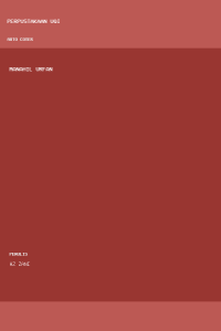 Image of Manahil Urfan