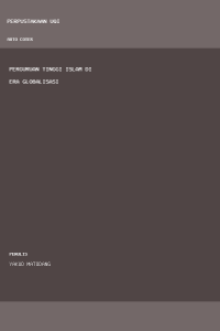 Image of Perguruan Tinggi Islam Di Era Globalisasi