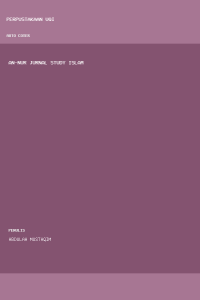 Image of An-Nur Jurnal Study Islam