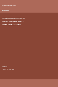 Image of Penanggualangan permanisme Munurut Pandangan Majelis Ulama Indonesia (UMI)