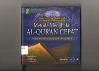 Image of Modifikasi Islam Studi Tentang Qawl Qadim dan Qawl Jadid