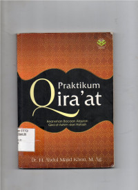 Image of praktikum qira'at