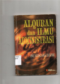 Image of ALQURAN dan ILMUADMINISTRASI