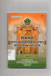 Image of Pedoman Penyetaraan Pondok Pesantren Dengan Madrasah Aliyah