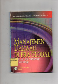 Image of MANJEMEN DAKWAH DI ERA GLOBAL