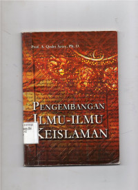 Image of PENGEMBANGAN ILMU ILMU KEISLAMAN