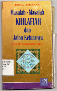 Image of MASALAH MASALAH KHILAFIYAH DAN JALAN KELUARNYA