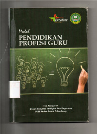 Image of module pendidikan profesi guru