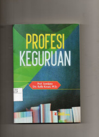 Image of HUKUM EKONOMI DAN PERBANKAN