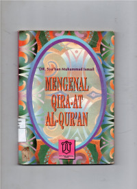 Image of Mengenal Qira'at Al-Qur'an