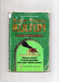 Image of Buku Pintar Kultum (Kuliah Tujuh Menit)