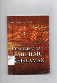 Image of Pengembangan Ilmu-Ilmu Keislaman