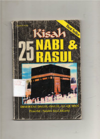 Image of kisah 25 nabi dan rasul