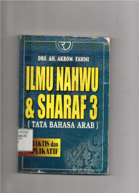 Image of Ilmu Nahwu & Sharaf 3 (Tata Bahasa Arab)