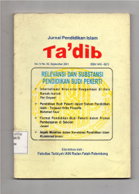 Image of JURNAL PENDIDIKAN ISLAM TA`DIB